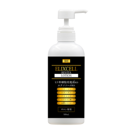 Chino THE METHOD（チノ ザ・メソッド）ファシア アミノジスト