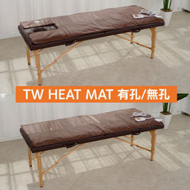 ヴィーナスボディサウナⅢ（3つ折タイプ）【日本製】（ブラウン）の卸