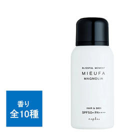 NiNE（ナイン）ルーセントスプレー〈9〉180gの卸・通販 | ビューティ