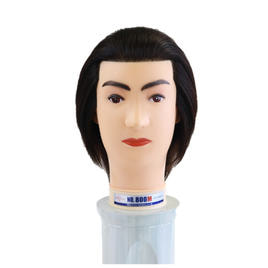 YUKARI JAPAN 24-2Cut【美容師実技試験練習用/人毛100%】の卸・通販