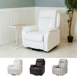 リクライニングチェア（フットケア）ステージ HD-020 カートなし