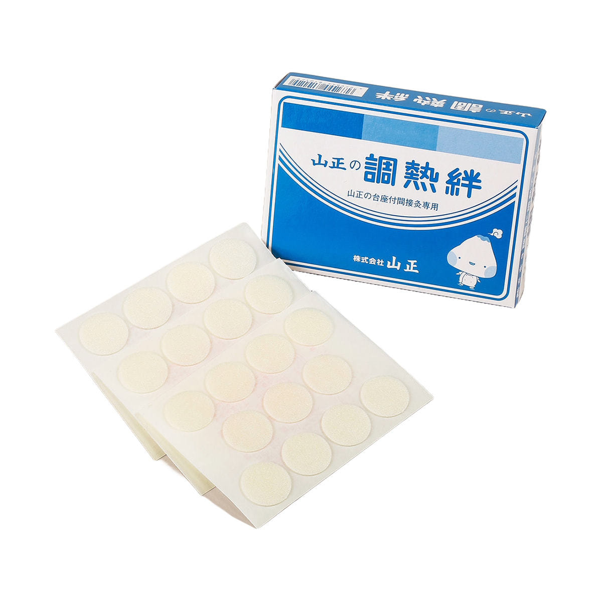 山正 調熱絆 12枚の卸・通販 | ビューティガレージ