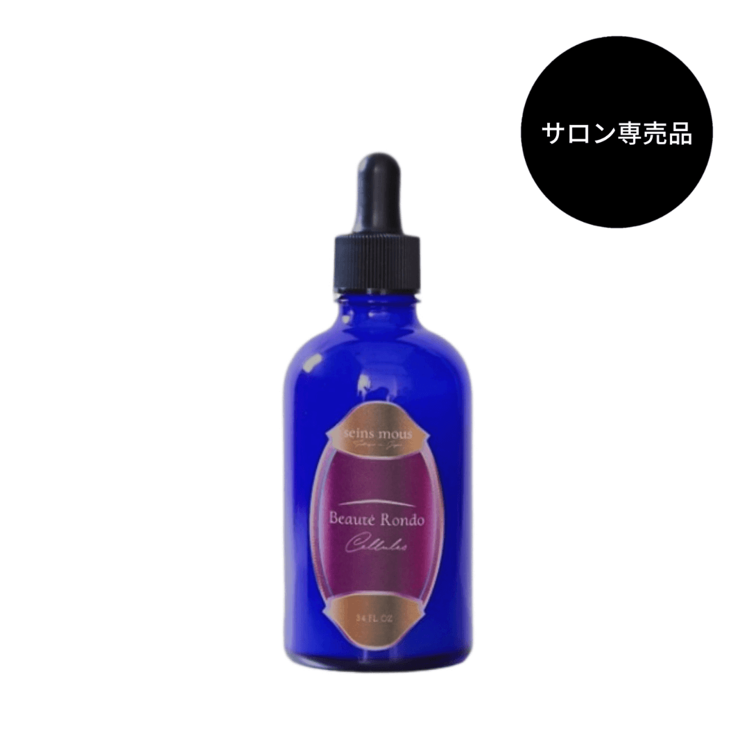 セインムー ボーテロンド・シェルル 30ml