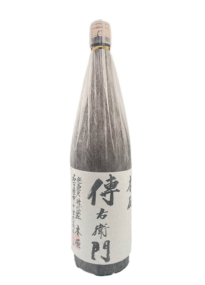 長珍 木屋傳右衛門 1800ml 【ベルギービールJapan】