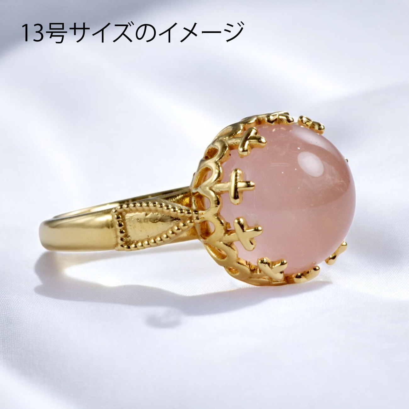 受注生産品】K10/K18 ローズクォーツハートクロスリング - ベル宝飾