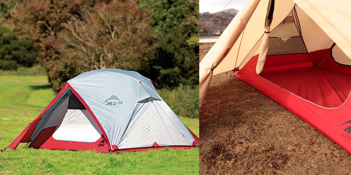 MSR「エリクサー2」の魅力を解説｜コスパも居住性も抜群の快適テント