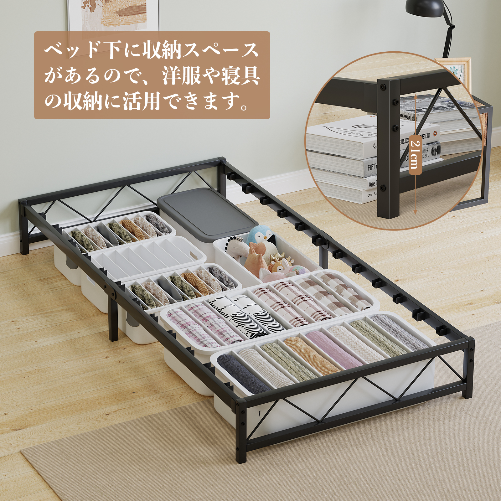 Beraxy ベッドフレーム すのこ 組立簡単 シングル 頑丈 耐荷重300kg