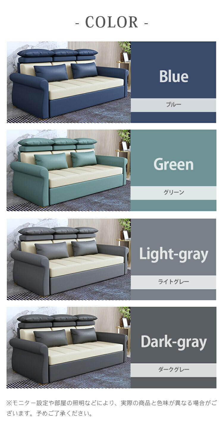ソファベッド 多機能ソファー 2P 3P 北欧 おしゃれ fxgz-290