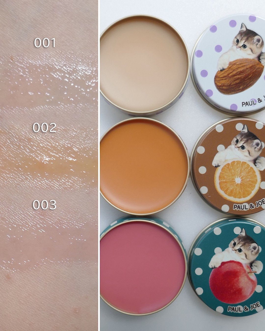 ポール ＆ ジョー ボーテ×クリスマスコフレ2025】予約日＆発売日は