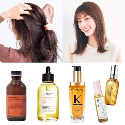 ゲラン］アベイユ ロイヤル スカルプ＆ヘア オイル イン セロム 発売日