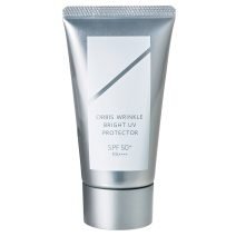 オルビス］ビタエンリッチ クレンジングバーム［2024年 5月発売