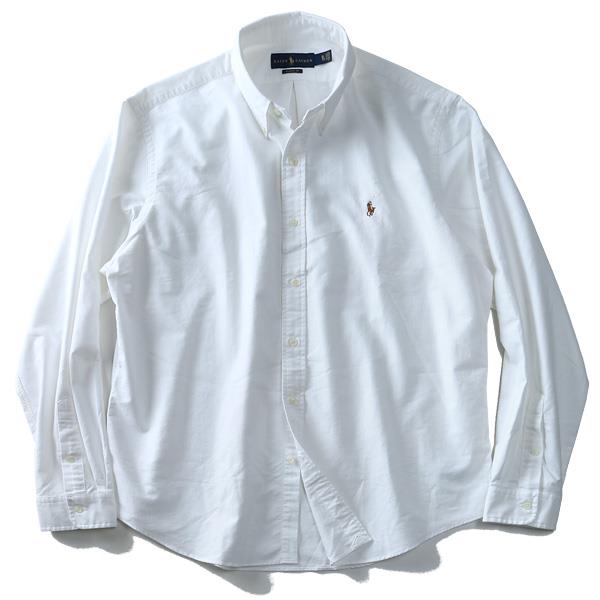 POLO RALPH LAUREN KING SIZE 大きいサイズのポロ ラルフローレン