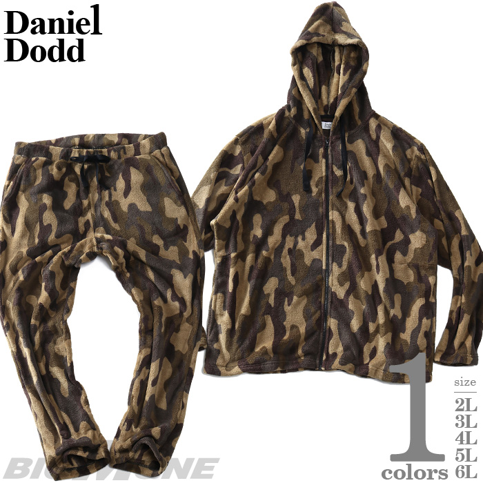 大きいサイズと大きい服のメンズ通販【ビッグエムワン】【PD1123