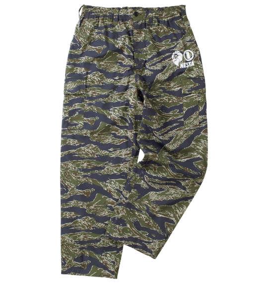 大きいサイズと大きい服のメンズ通販【ビッグエムワン】大きいサイズ