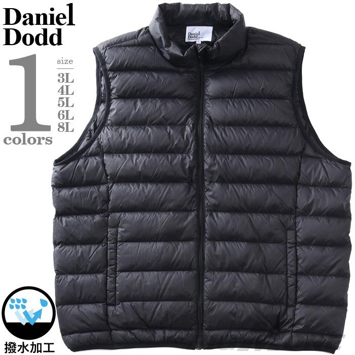 大きいサイズと大きい服のメンズ通販【ビッグエムワン】商品検索秋冬