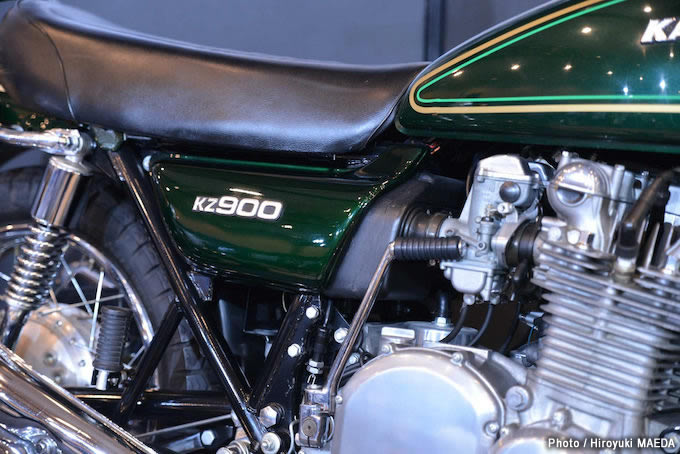 KZ900 タンク サイドカバー テールカウル セット 外装セット Z1 Z2