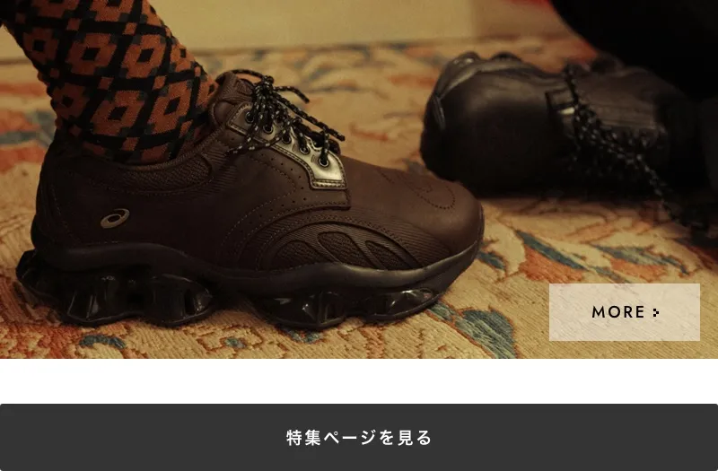 asics GEL-KINETIC SP｜BILLY'S ENT 公式通販