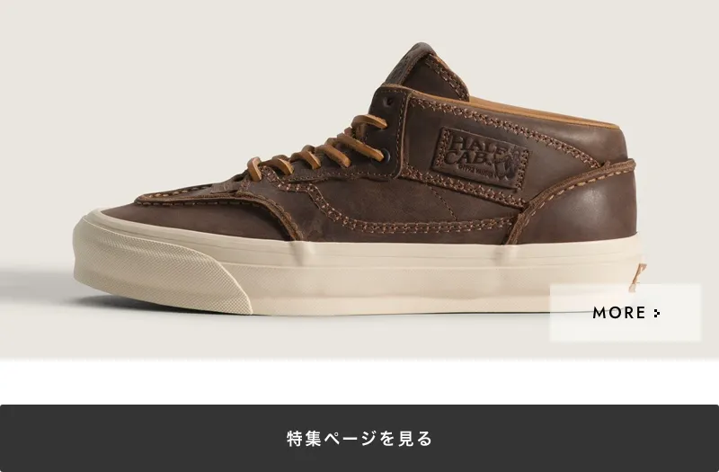 VANS OTW HALF CAB 33 MOC VIBRAM CLASSIC｜BILLY'S ENT 公式通販