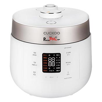 発芽酵素玄米 圧力炊飯器「Premium New圧力名人SP」 | びんちょうたんコム