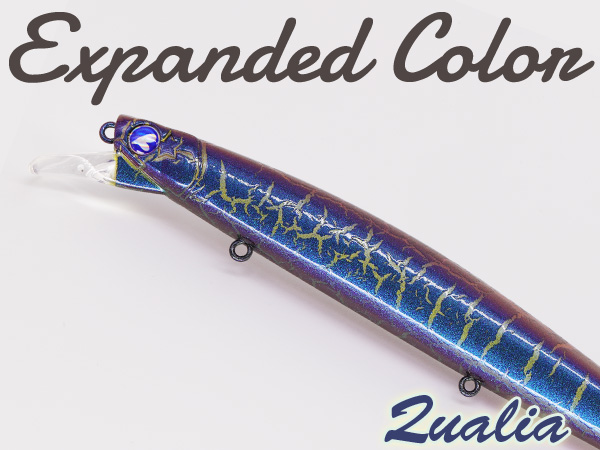 Blooowin!140S／expanded color | ダイアモンド会員 | 会員ランク限定