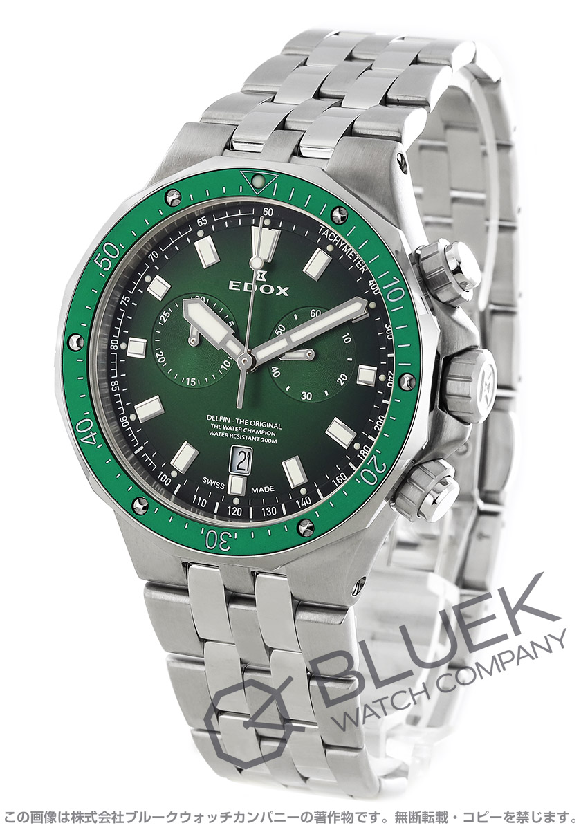 エドックス デルフィン クロノグラフ メンズ 10109-3VM-VIN |腕時計
