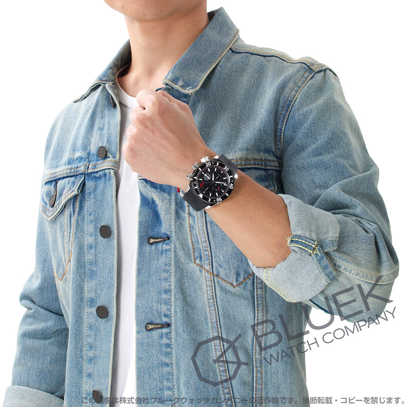 エドックス クロノオフショア1 クロノグラフ 500m防水 メンズ 01114-3