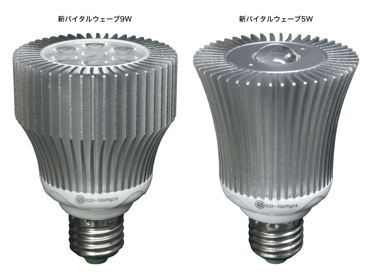 VitalWave バイタルウェーブ｜ウェブ通販｜アクアリウム工房 ブルー