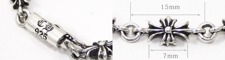 クロムハーツタイニーECHプラスブレスレット13リンク|クロムハーツ通販