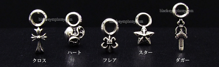 クロムハーツKZブレスレット|クロムハーツ通販専門店ブラックシンフォニー