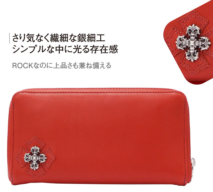 クロムハーツ 赤の財布特集 クロムハーツ Chrome Hearts 通販専門店