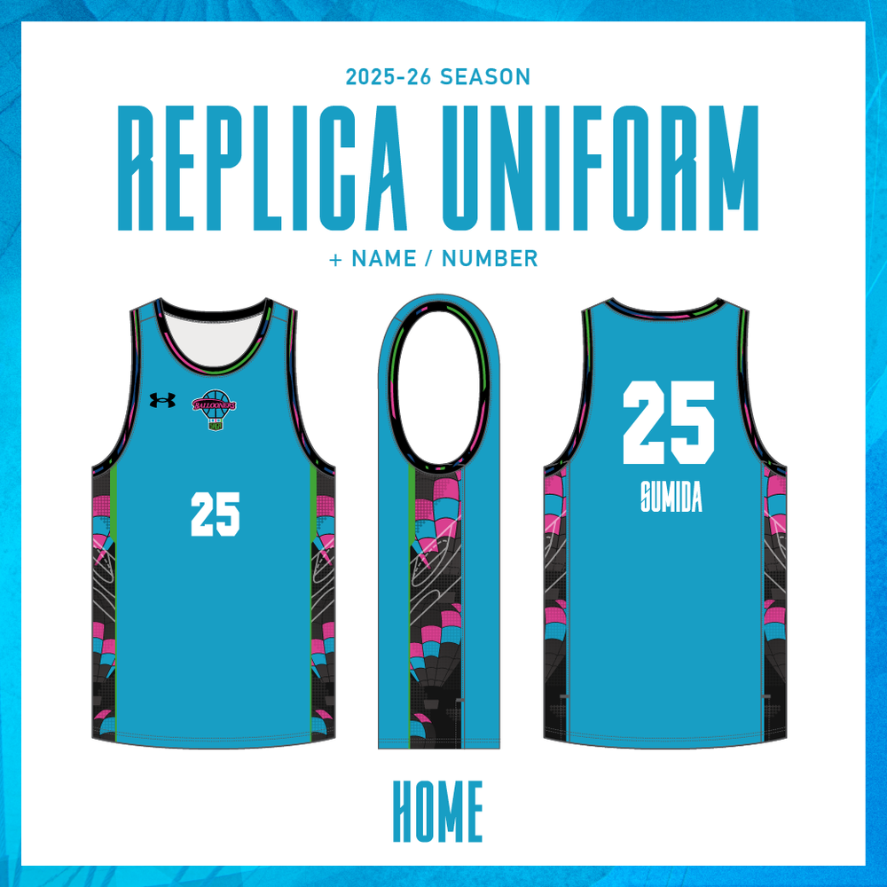 2025ｰ26 SEASON レプリカユニフォーム【HOME】｜佐賀バルーナーズ｜B