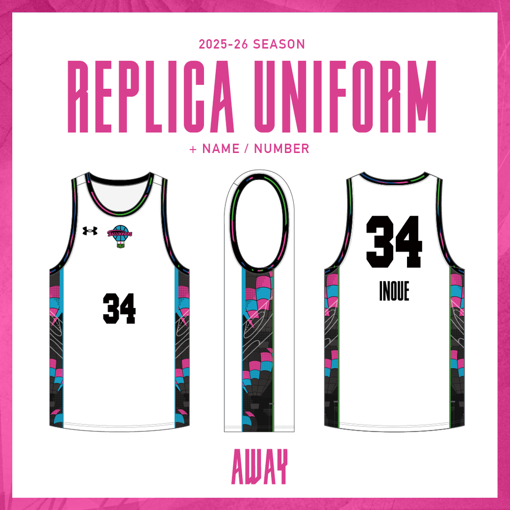 2025ｰ26 SEASON レプリカユニフォーム【AWAY】｜佐賀バルーナーズ｜B