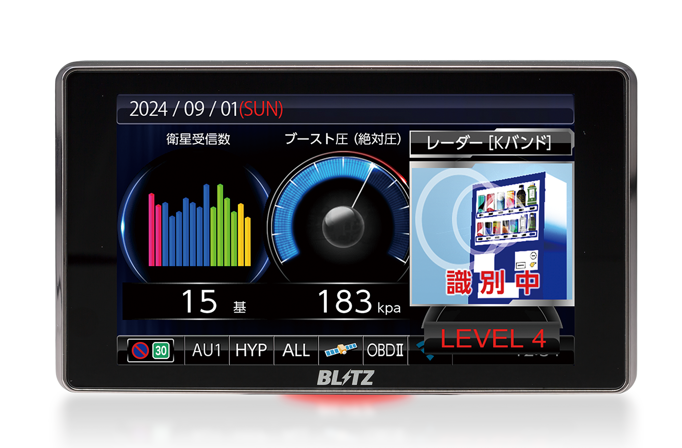 レーザー＆レーダー探知機 従来発売モデル一覧 | BLITZ