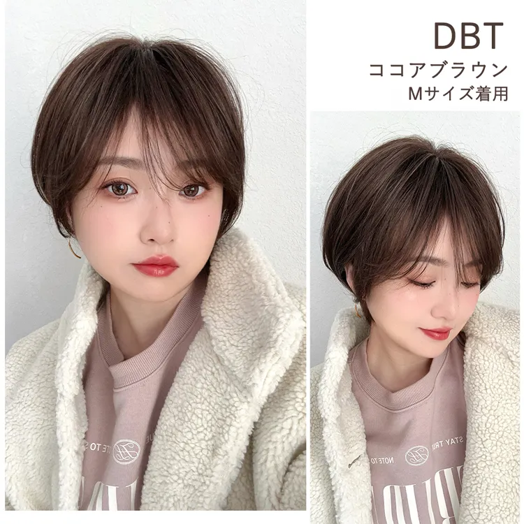 医療用ウィッグ 人毛MIX カルムショート｜ウィッグのことならブライトララ