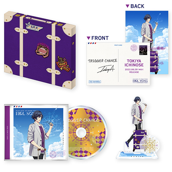 龍也先生レッスンCD付き うたの☆プリンスさまっ♪オフィシャルピアノ