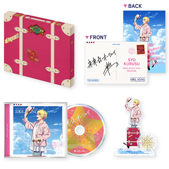 うたの☆プリンスさまっ♪オフィシャルピアノスコア3 ver.S | CD・DVD