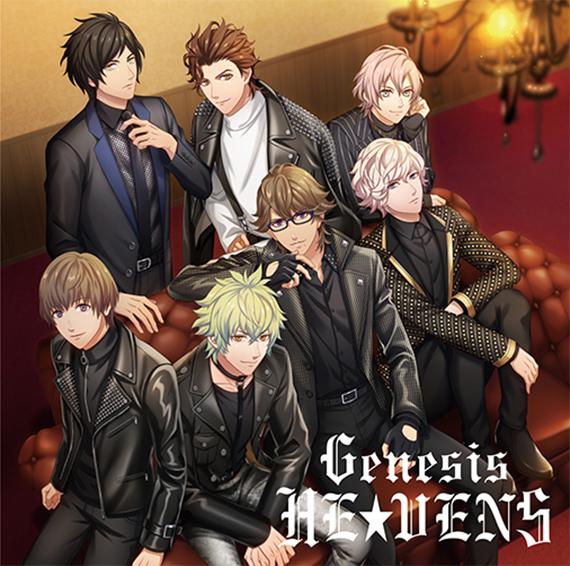 うたの☆プリンスさまっ♪ 「SUPER STAR/THIS IS!/Genesis HE☆VENS