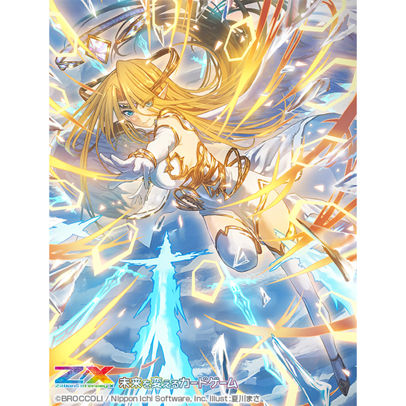 Z/X -Zillions of enemy X- ジェネレート リベリオン | TCG / サプライ