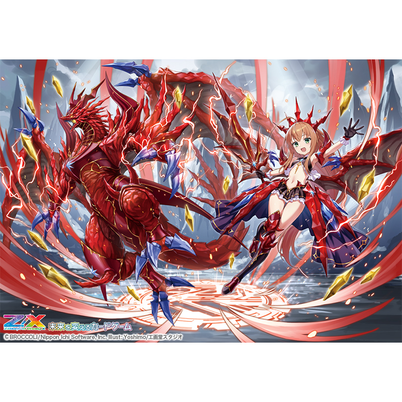 Z/X-Zillions of enemy X- スタートダッシュデッキ 第10弾