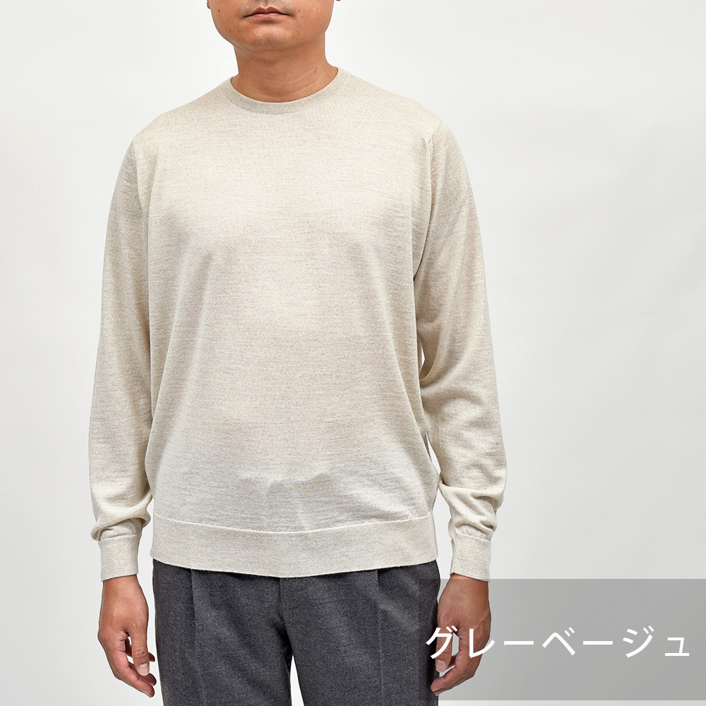 B.R.ONLINE - Style Web Magazine & Online Shop | ビー・アール