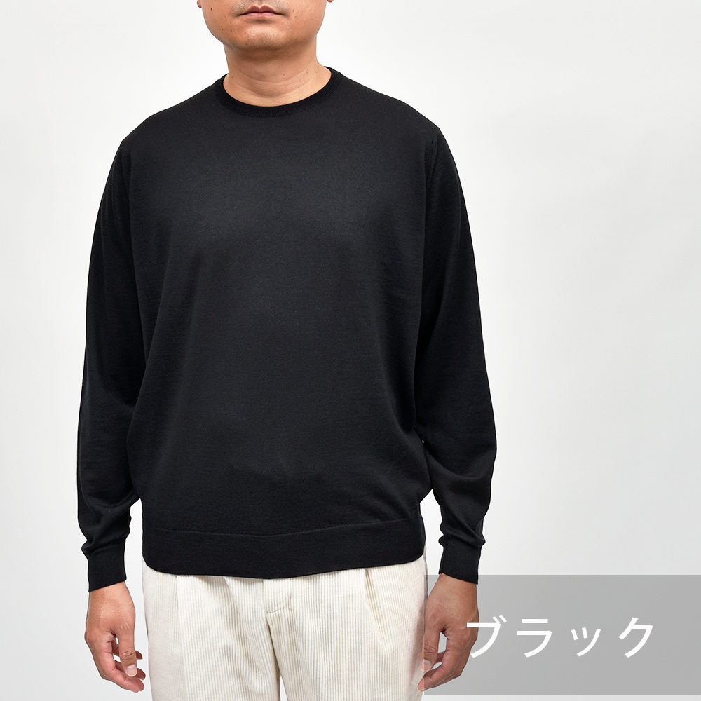 B.R.ONLINE - Style Web Magazine & Online Shop | ビー・アール