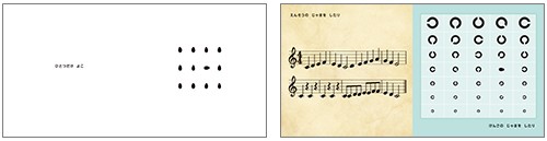 ブロンズ新社 - すいかのたね