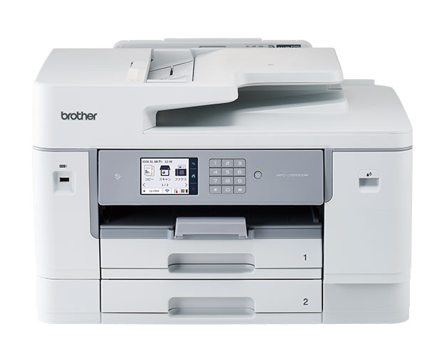 MFC-J7510CDW（A3対応大容量インク搭載モデル） | インクジェット