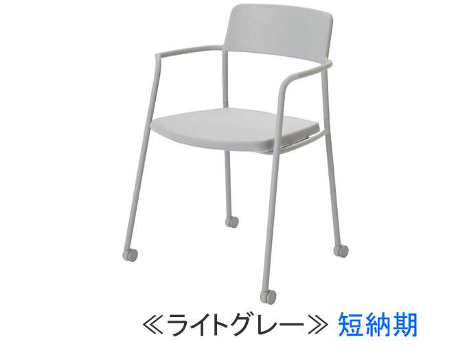 コクヨ エニー（Any）キャスタータイプ K01-Z211CU-1