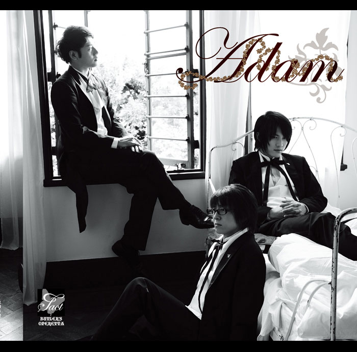 執事歌劇団 執務記録-DISCOGRAPHY