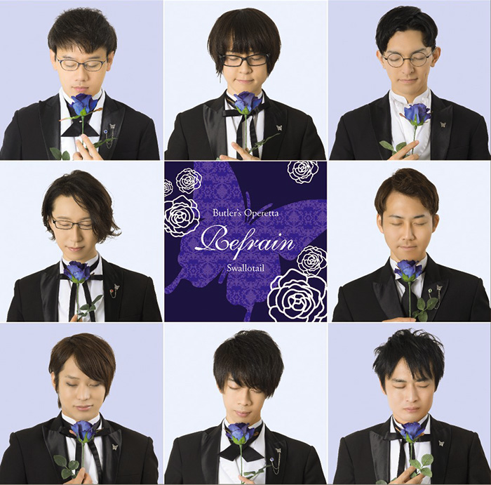 執事歌劇団 執務記録-DISCOGRAPHY