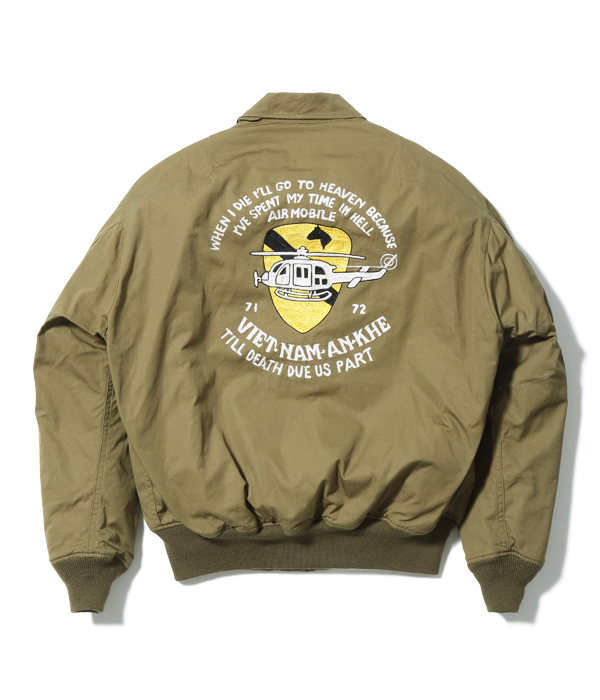No. BR14720 / HELICOPTER CREW JACKET “BUZZ RICKSON UNIFORM COMPANY