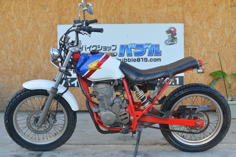 ホンダ FTR223 セル付き トリコロール在庫一覧/安心保証付き