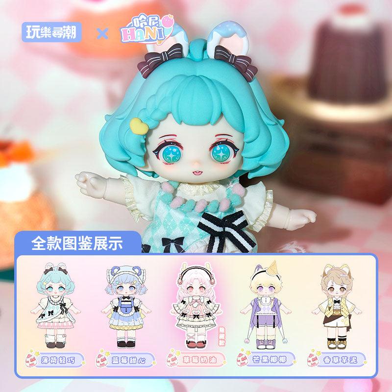 HANI SWEET AFTERNOON TEA SERIES TRADING DOLLS – Bubble Wrapp Toys