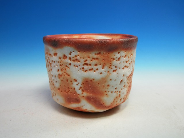 信楽窯変ぐい呑｜作家名：古谷 和也｜文錦堂 | 文錦堂